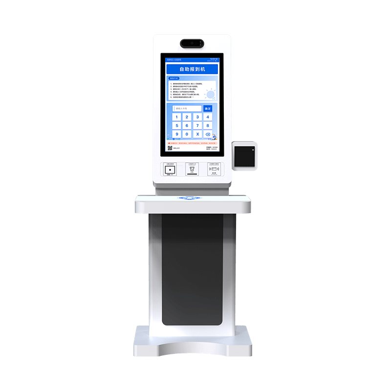 21.5寸落地款報到機 型號：MK-YLQD215 - 立式