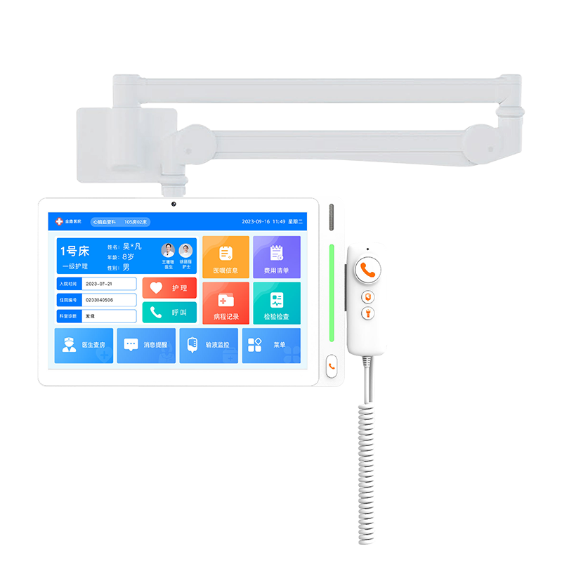 10寸ICU病床分機(jī)-搖臂款 型號(hào)：MK-A800-F11-ICU