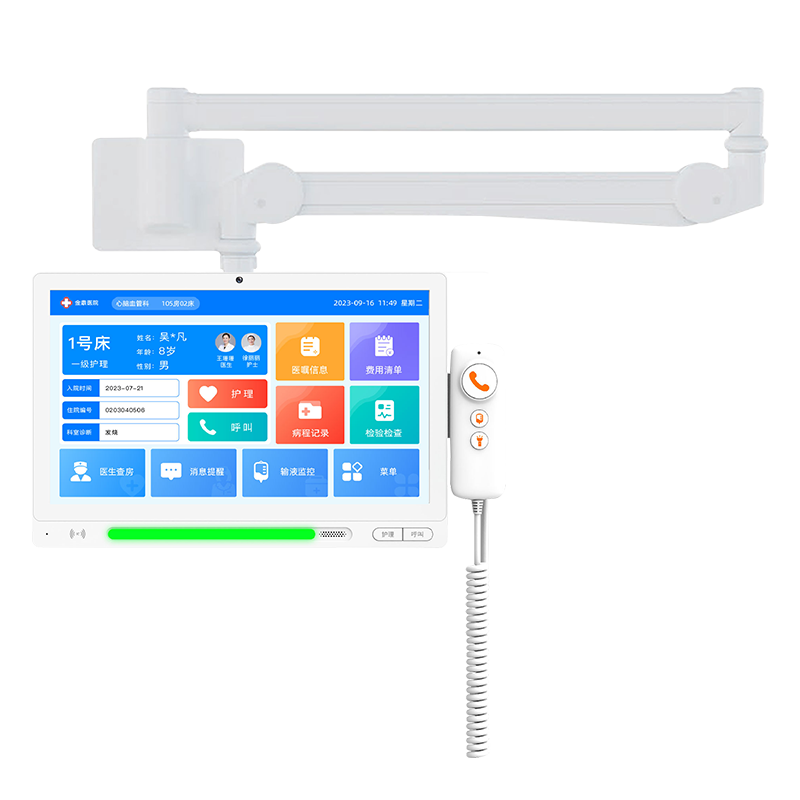 13.3寸ICU病床分機(jī)-搖臂款 型號(hào)：MK-A800-F12-ICU